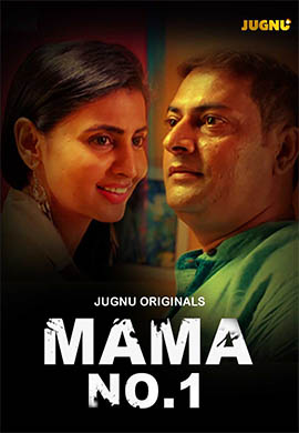 Mama Ji